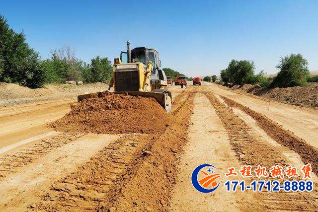 世界杯在线观看官网（中国）登录入口
租赁